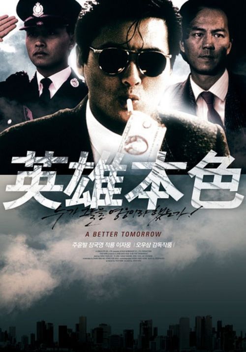 怎么做假TAS驾驶证